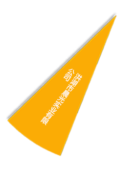 GA黄金甲(中国)最新官方网站