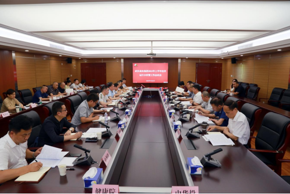 GA黄金甲(中国)最新官方网站