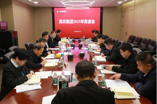 GA黄金甲(中国)最新官方网站