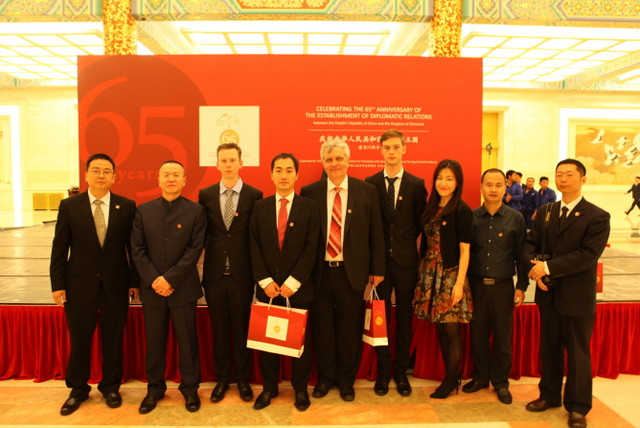 GA黄金甲(中国)最新官方网站