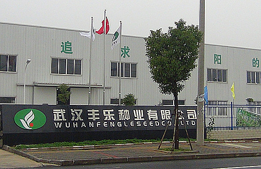 GA黄金甲(中国)最新官方网站