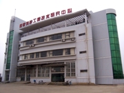 GA黄金甲(中国)最新官方网站