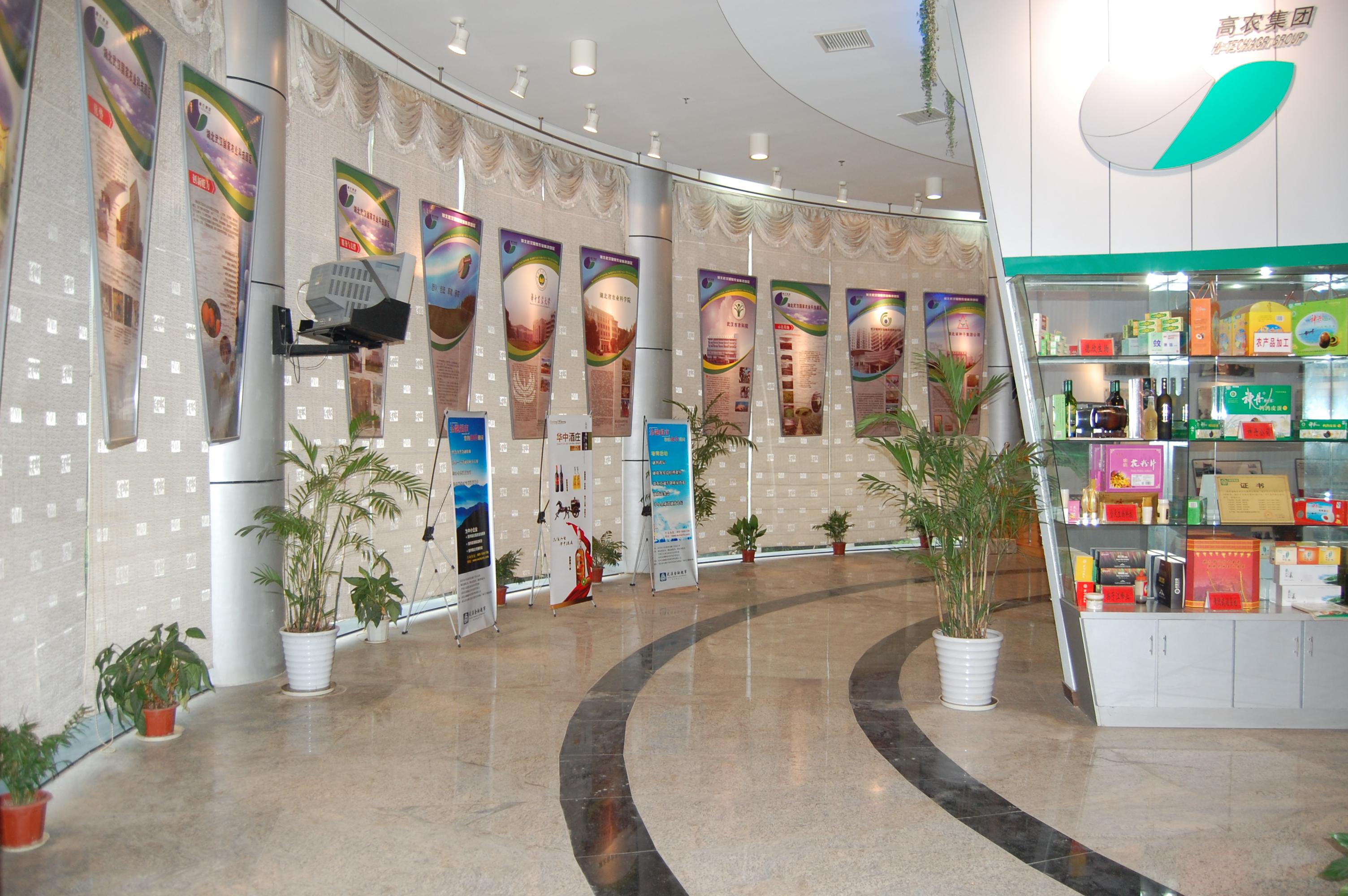 GA黄金甲(中国)最新官方网站