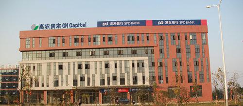 GA黄金甲(中国)最新官方网站