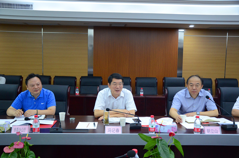 GA黄金甲(中国)最新官方网站