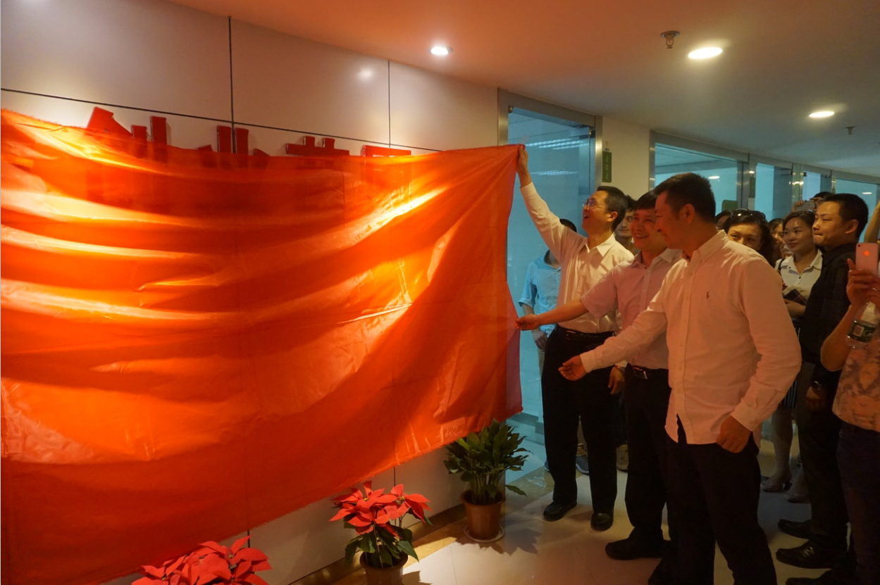 GA黄金甲(中国)最新官方网站