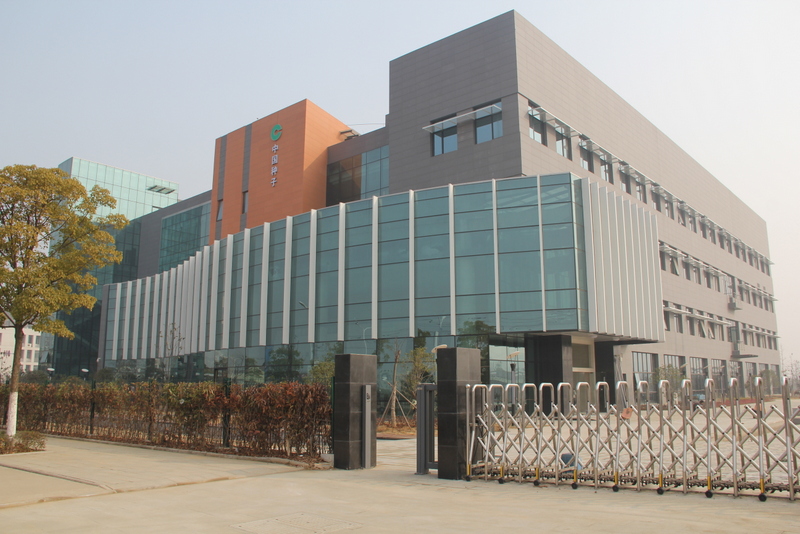 GA黄金甲(中国)最新官方网站