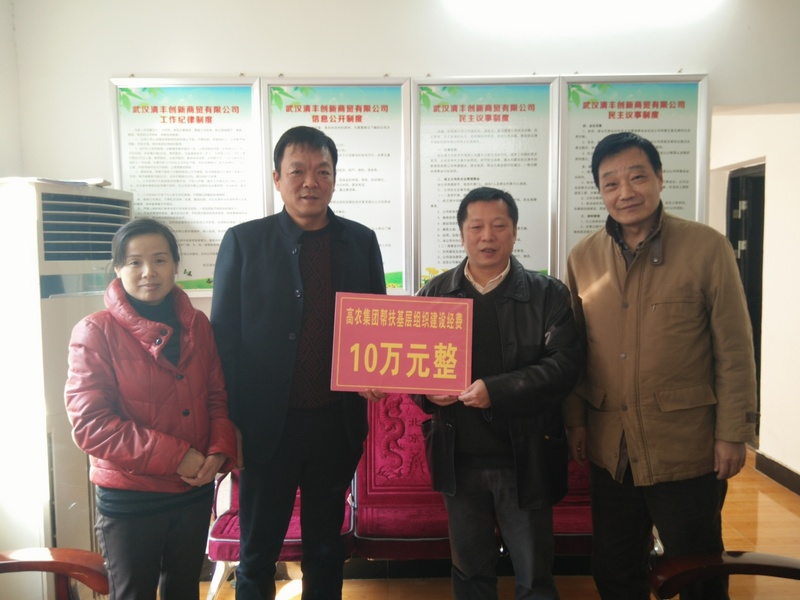 GA黄金甲(中国)最新官方网站