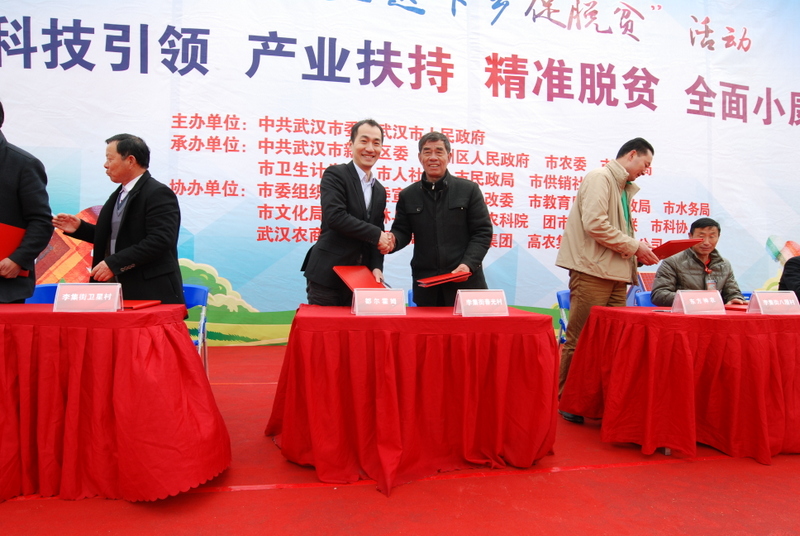 GA黄金甲(中国)最新官方网站