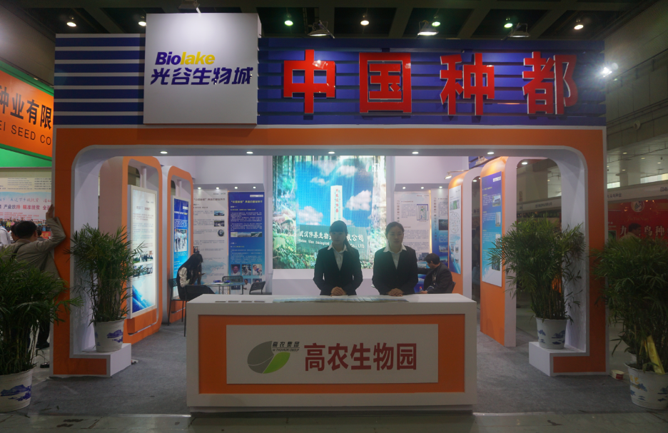 GA黄金甲(中国)最新官方网站