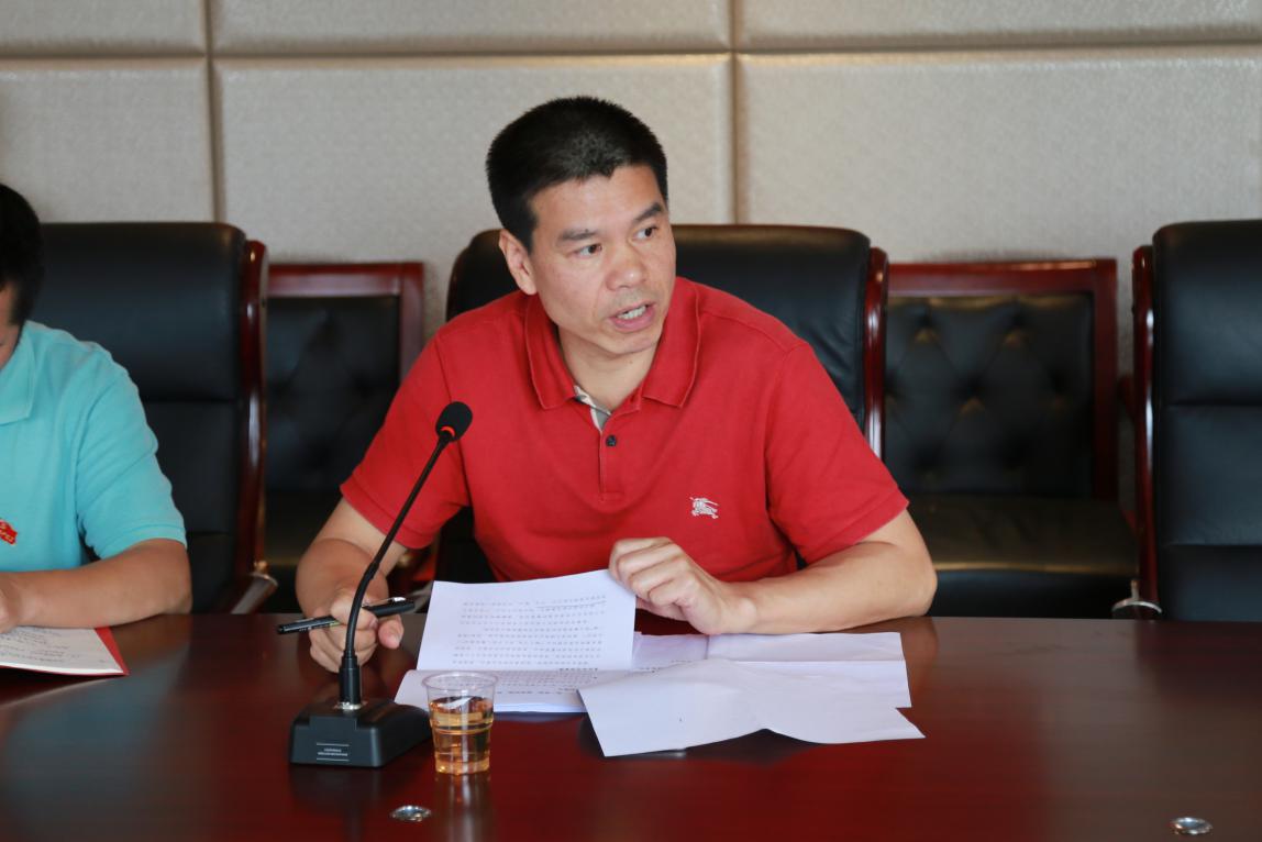 GA黄金甲(中国)最新官方网站