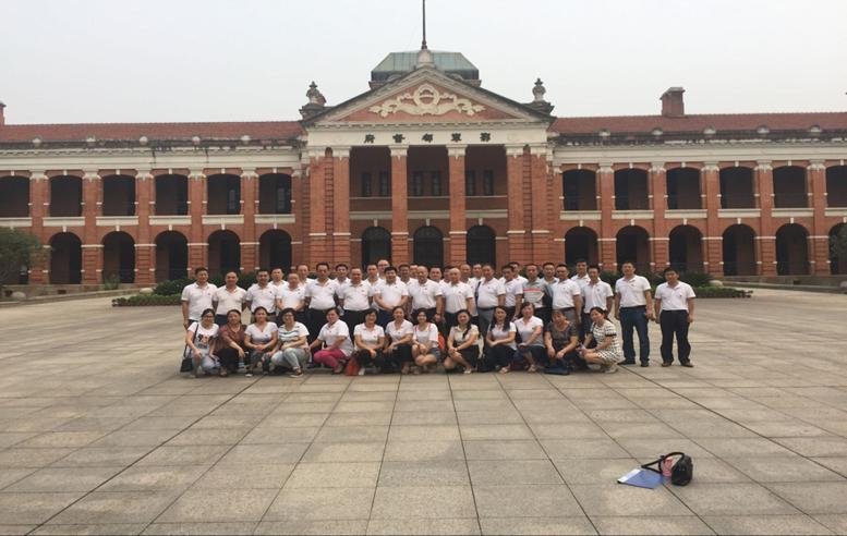 GA黄金甲(中国)最新官方网站