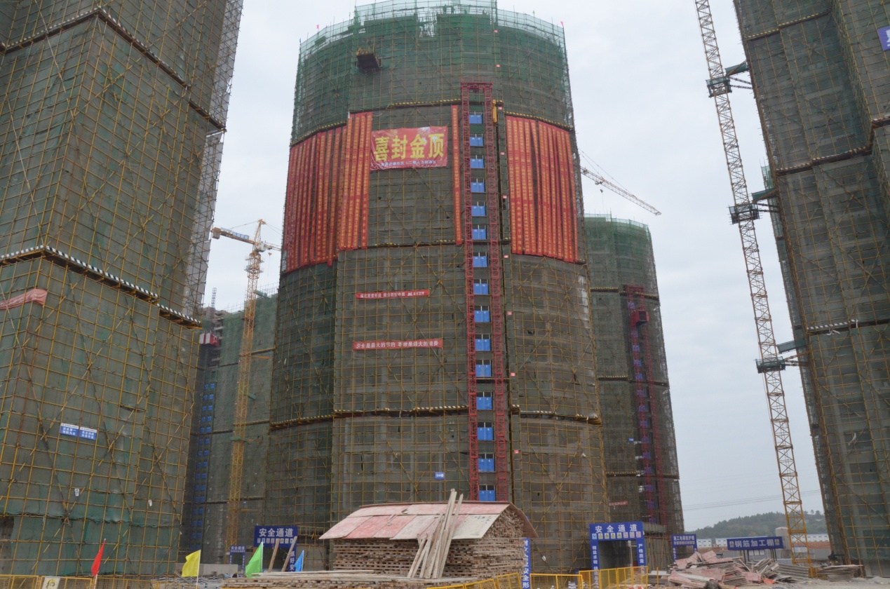 GA黄金甲(中国)最新官方网站