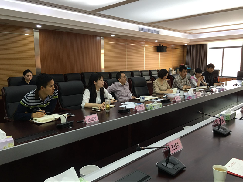 GA黄金甲(中国)最新官方网站