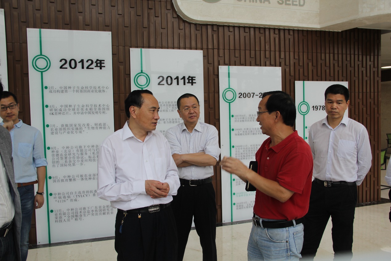 GA黄金甲(中国)最新官方网站