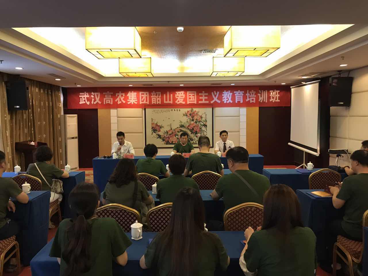 GA黄金甲(中国)最新官方网站