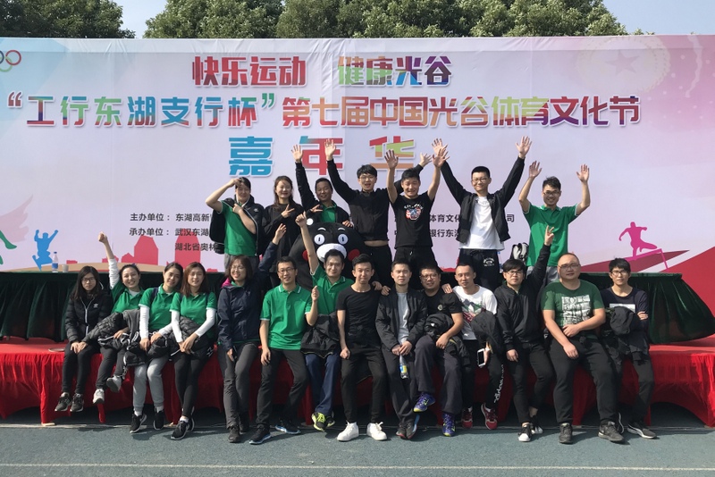 GA黄金甲(中国)最新官方网站