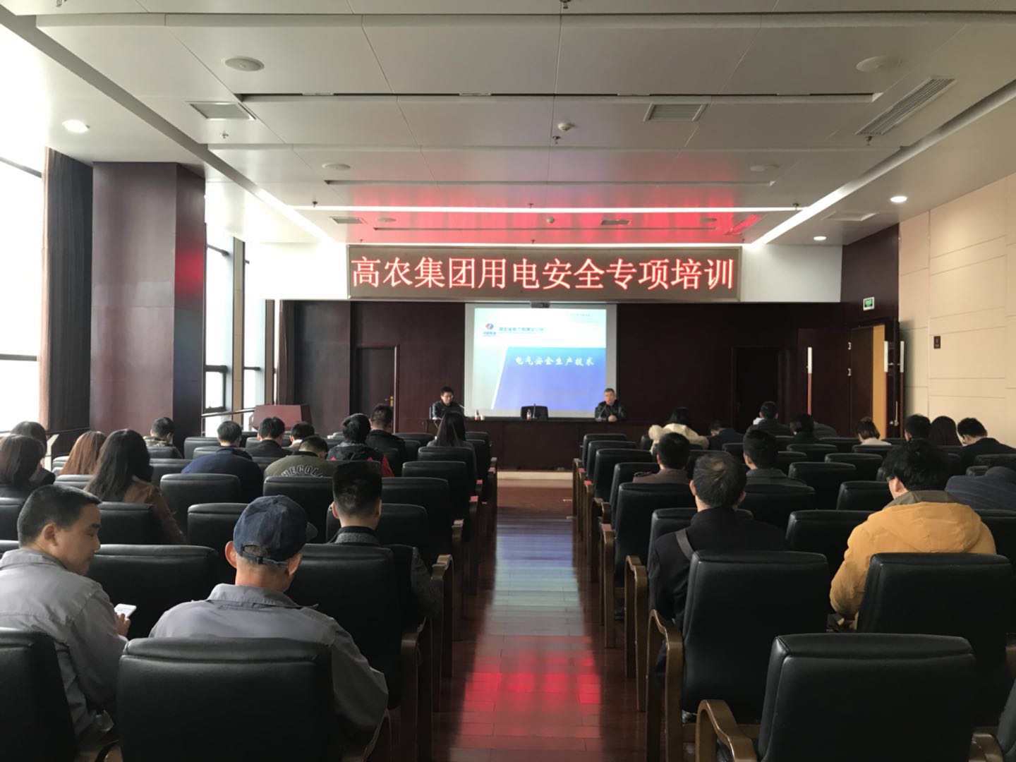 GA黄金甲(中国)最新官方网站