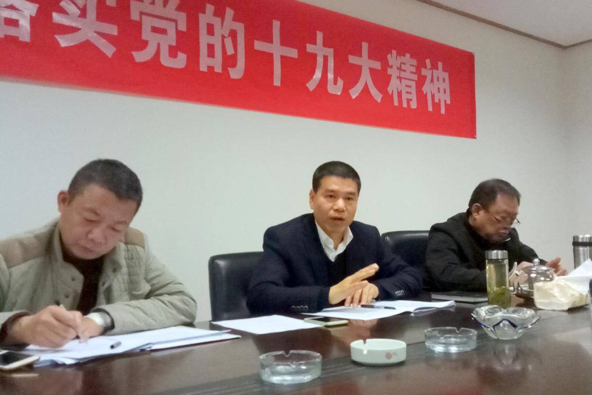 GA黄金甲(中国)最新官方网站