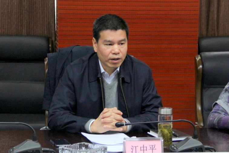 GA黄金甲(中国)最新官方网站