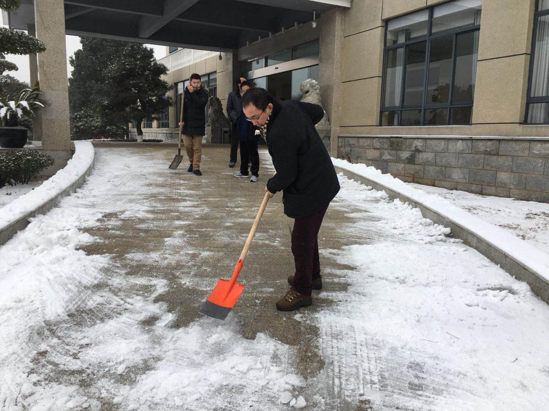 GA黄金甲(中国)最新官方网站