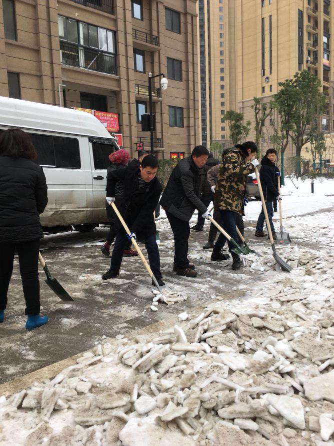 GA黄金甲(中国)最新官方网站