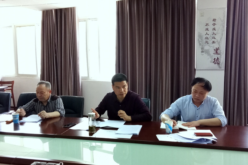 GA黄金甲(中国)最新官方网站