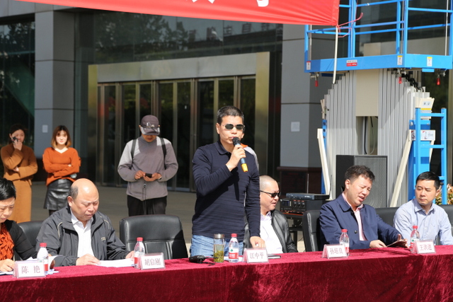 GA黄金甲(中国)最新官方网站