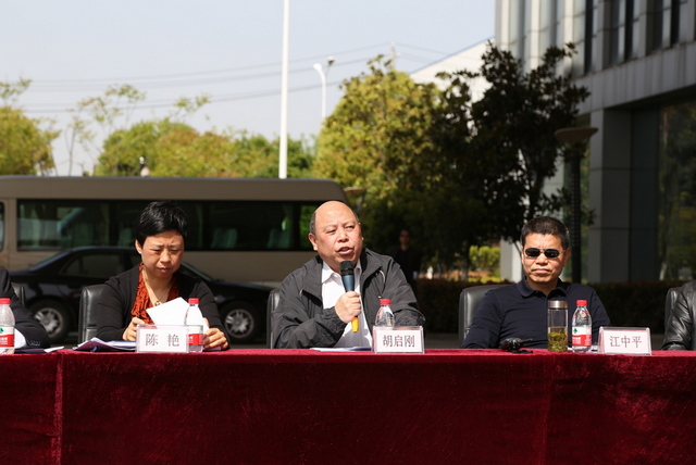 GA黄金甲(中国)最新官方网站