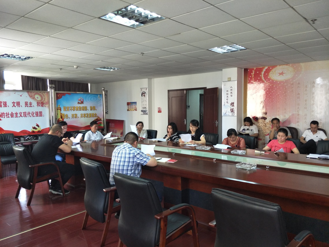 GA黄金甲(中国)最新官方网站