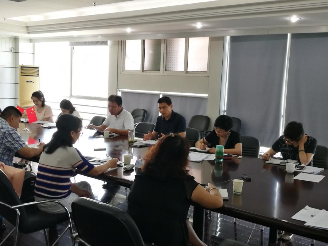 GA黄金甲(中国)最新官方网站