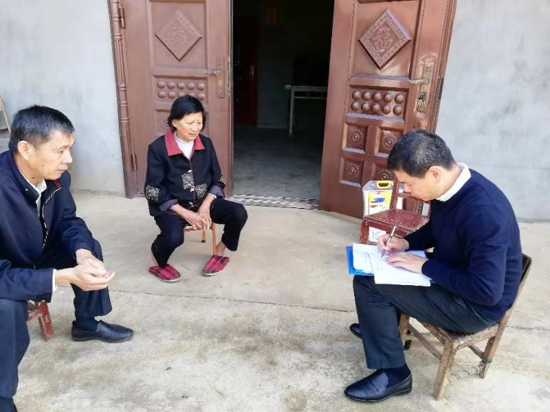 GA黄金甲(中国)最新官方网站