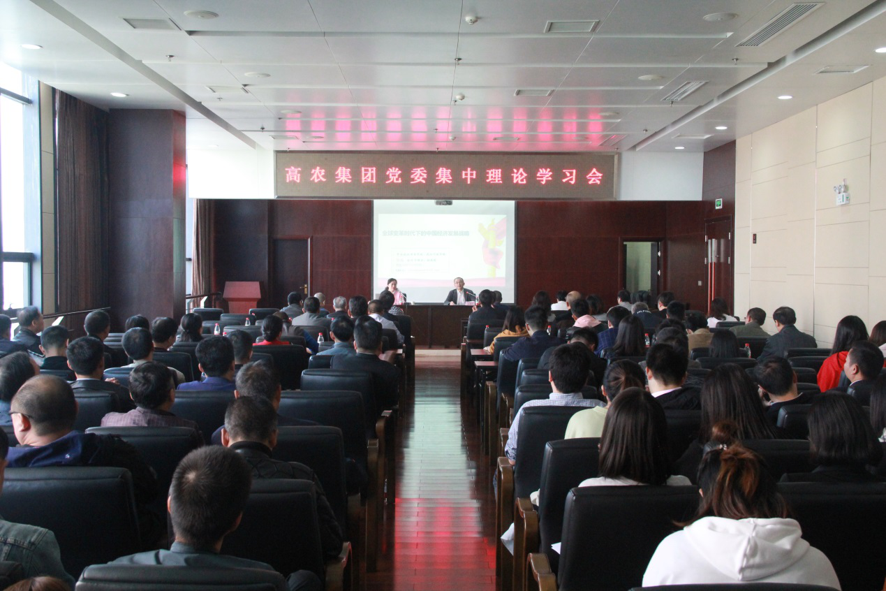 GA黄金甲(中国)最新官方网站