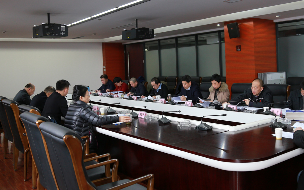 GA黄金甲(中国)最新官方网站