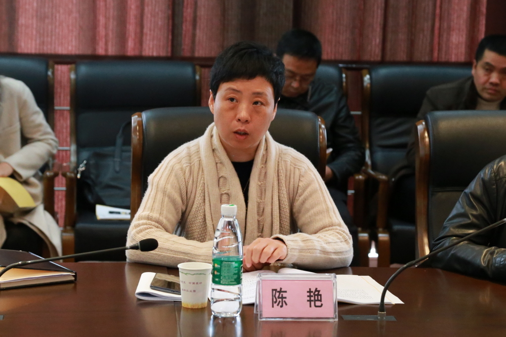 GA黄金甲(中国)最新官方网站