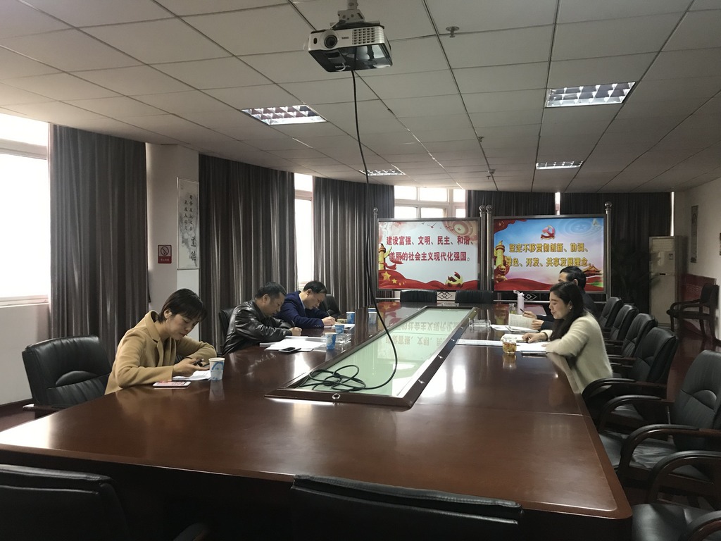 GA黄金甲(中国)最新官方网站