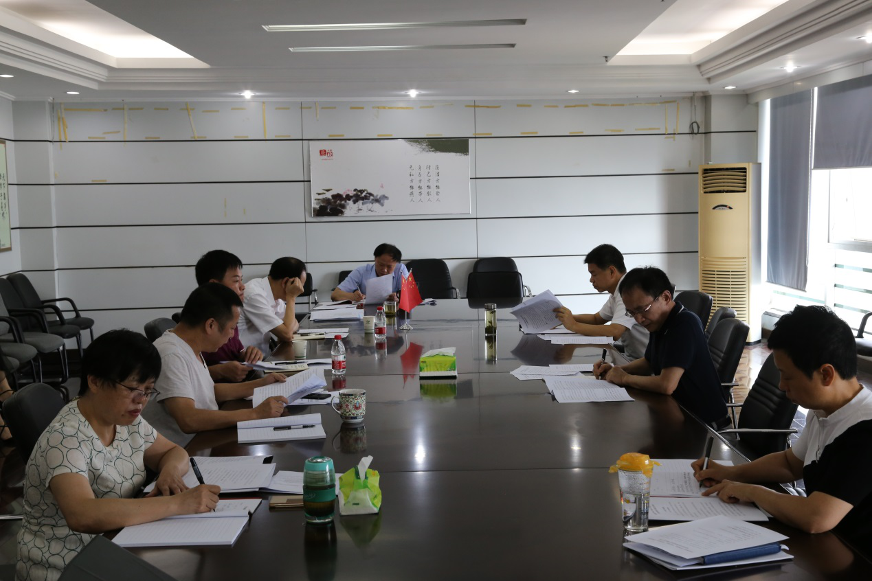 GA黄金甲(中国)最新官方网站