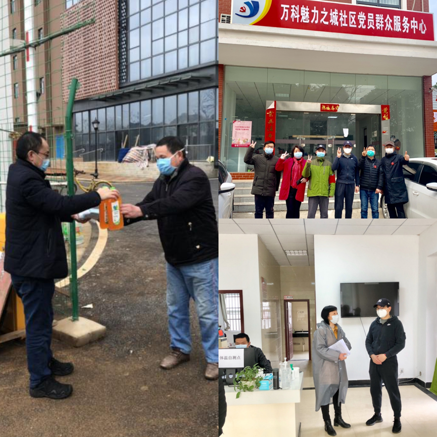 GA黄金甲(中国)最新官方网站