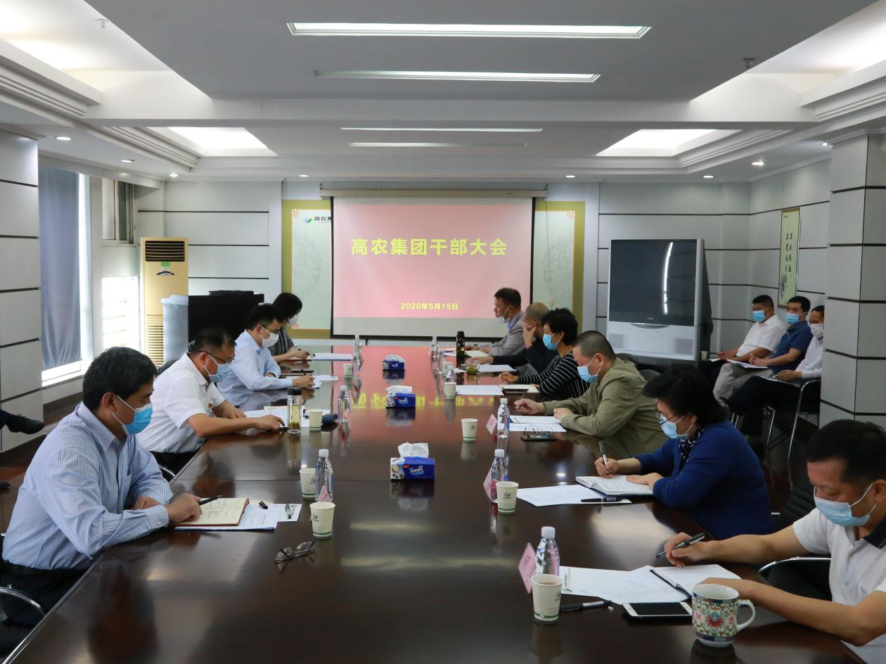 GA黄金甲(中国)最新官方网站