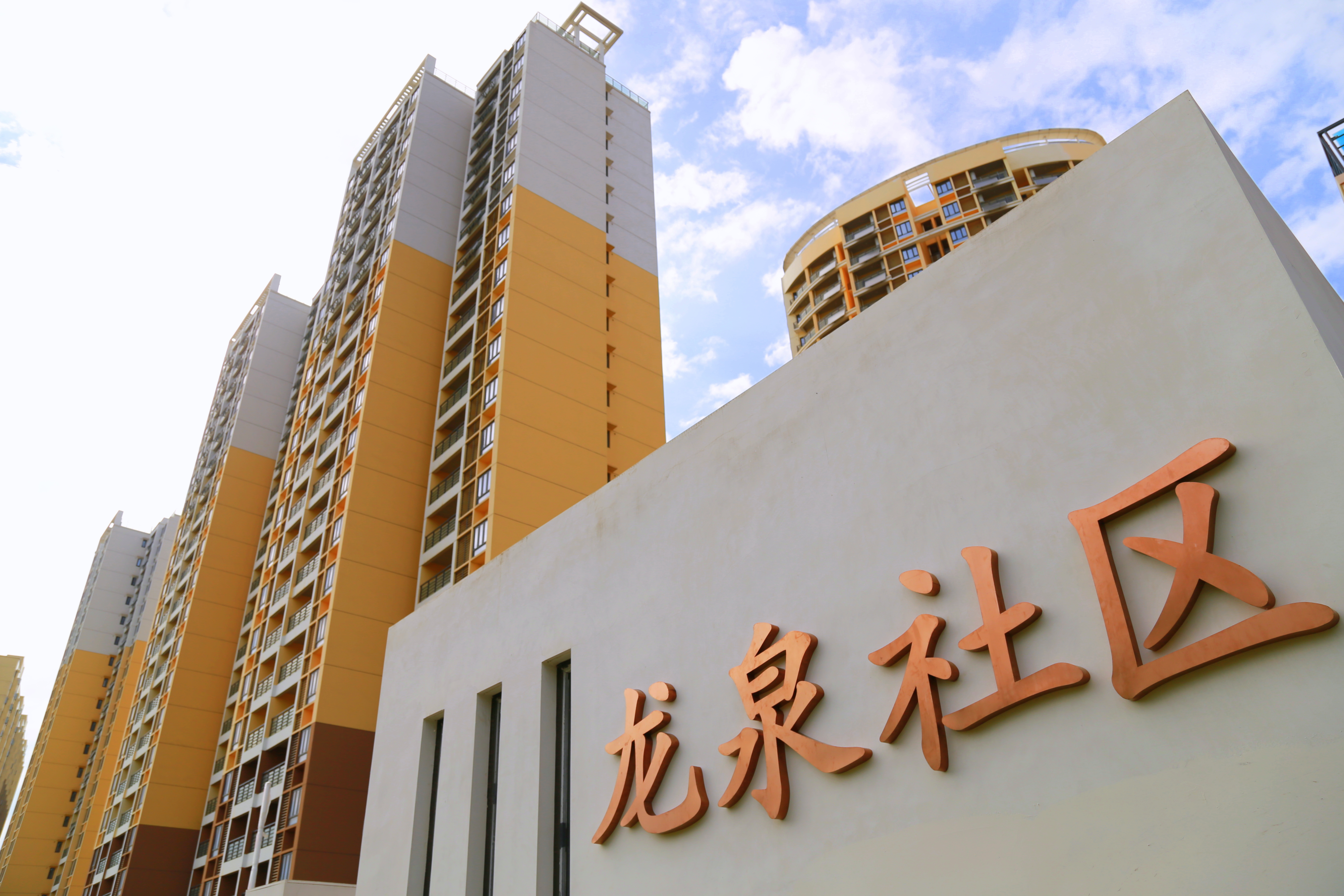 GA黄金甲(中国)最新官方网站