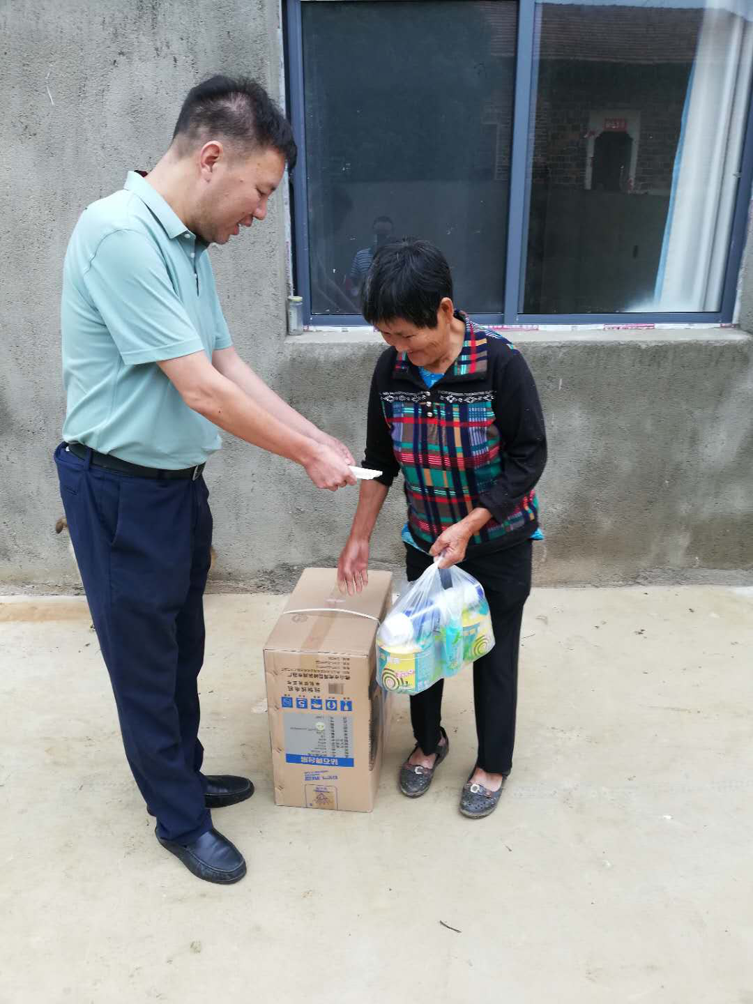 GA黄金甲(中国)最新官方网站