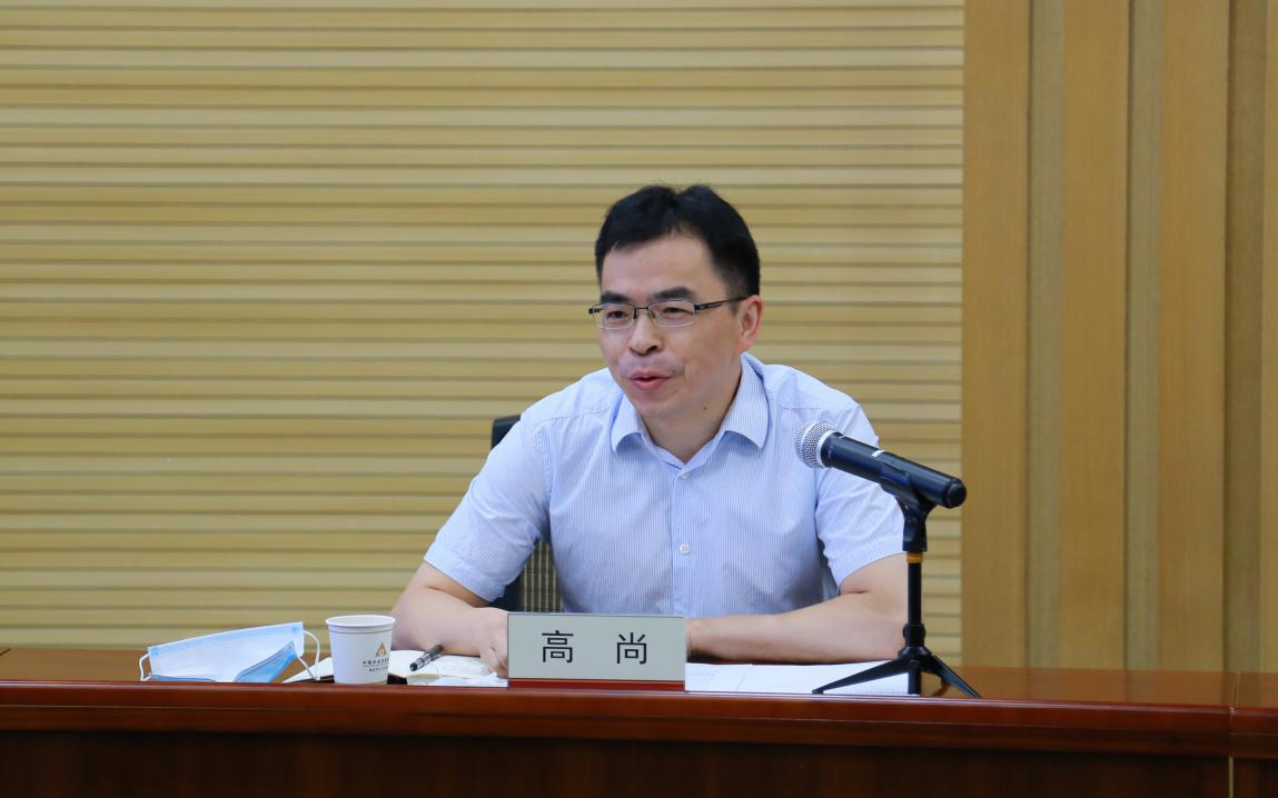 GA黄金甲(中国)最新官方网站