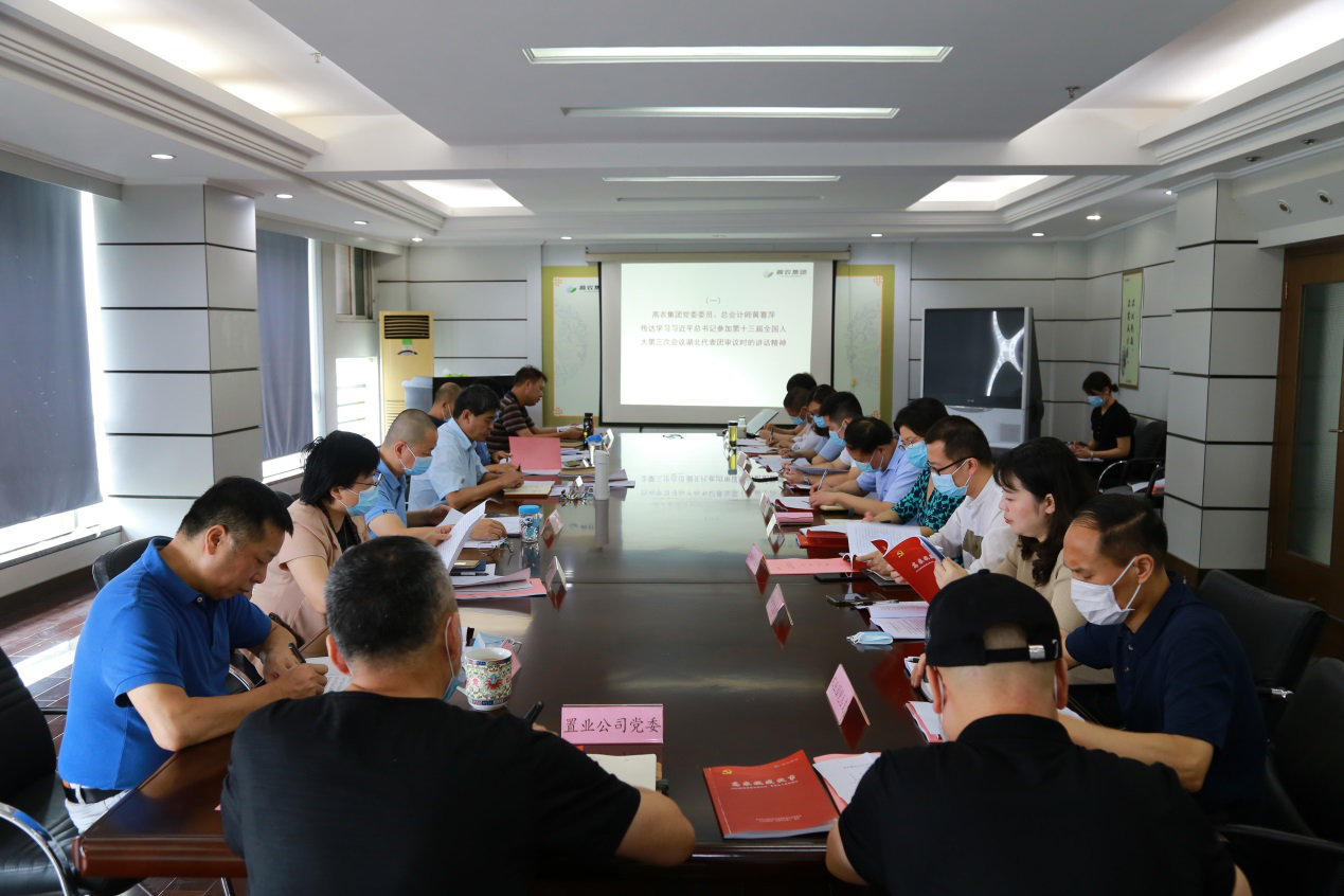 GA黄金甲(中国)最新官方网站